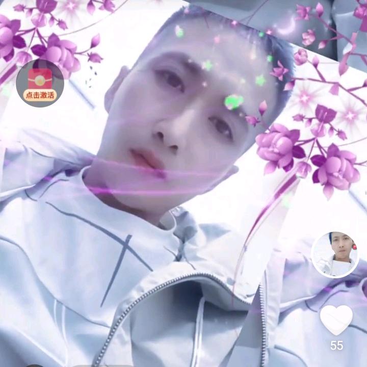 福与平安