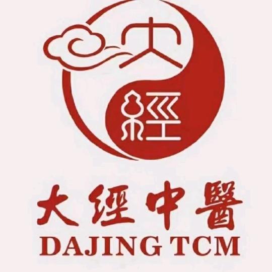 专注大健康