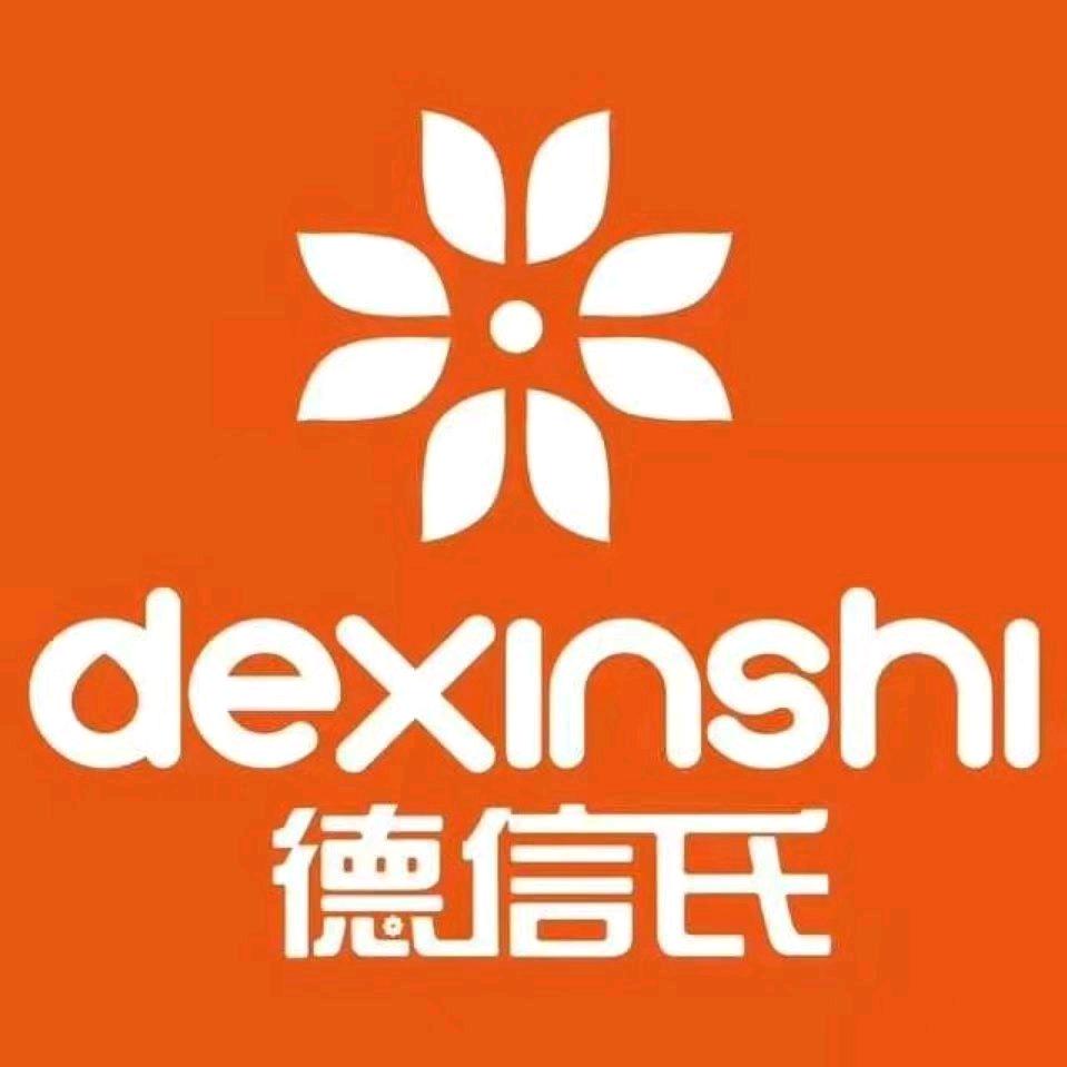 德信氏仵楼店利珍