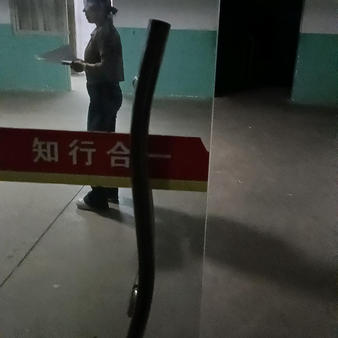 山海相融