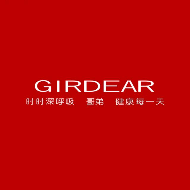 GIRDEAR-静静