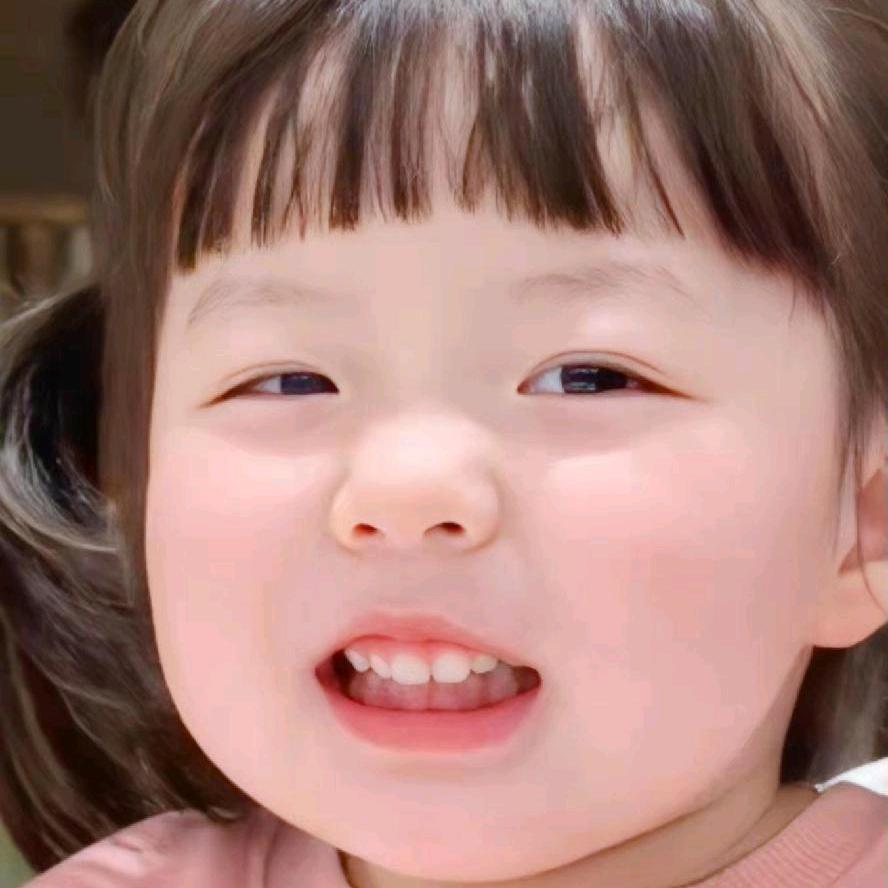 DA酒窝
