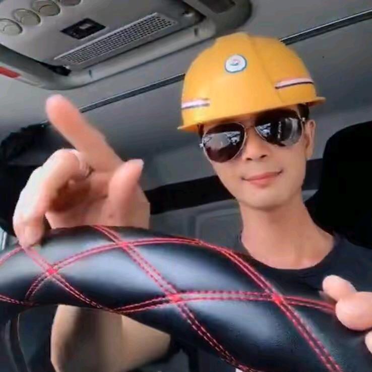 广东仔《树艺园林景观》