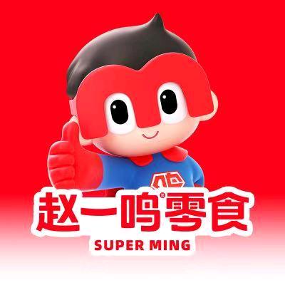 赵一鸣霍山新天地