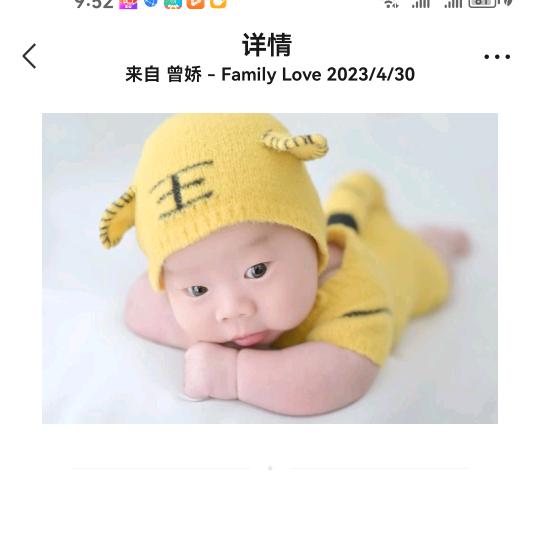 兰姨