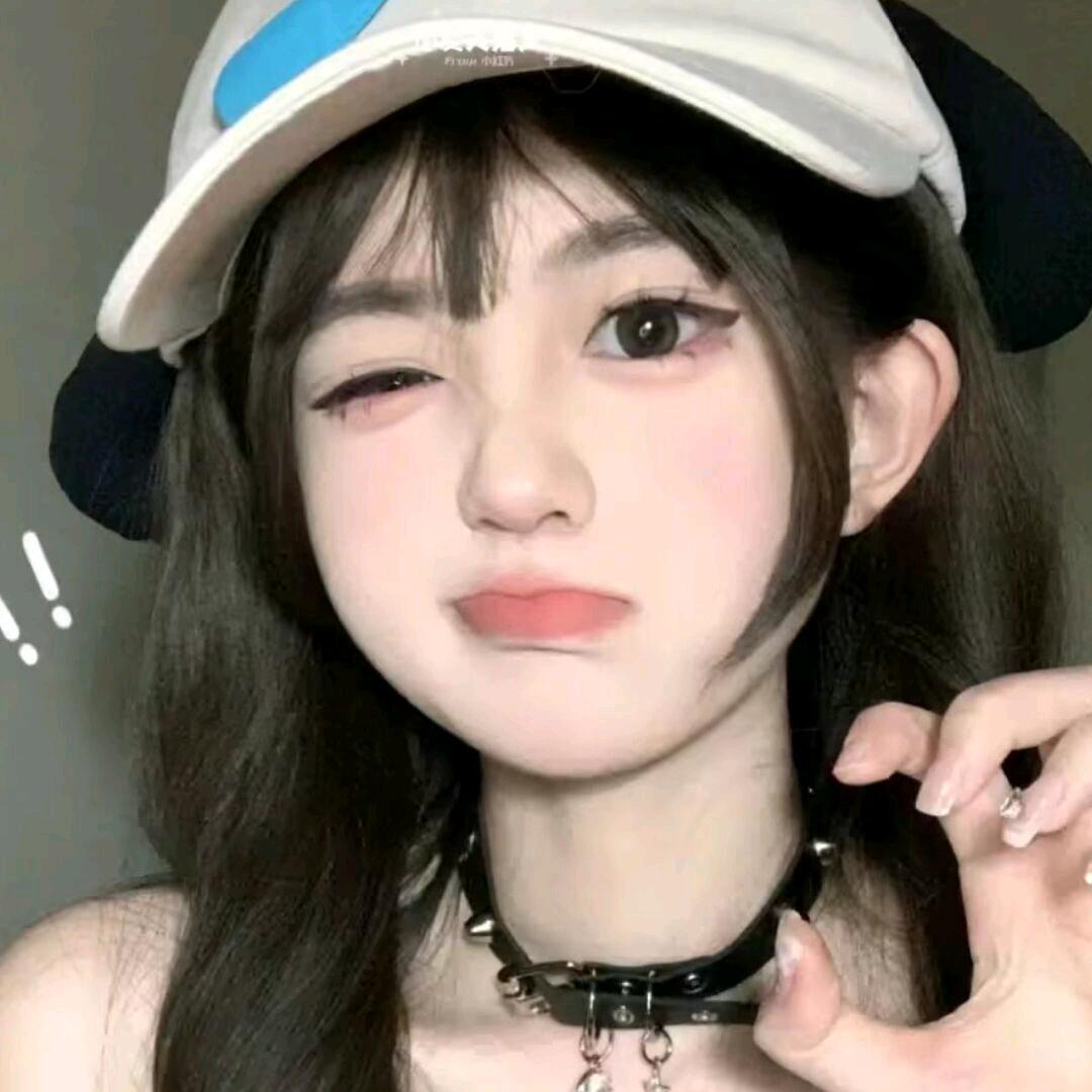 恨是爱的衍生