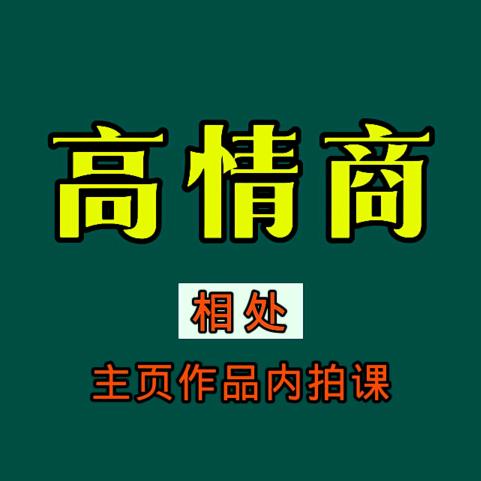 可德