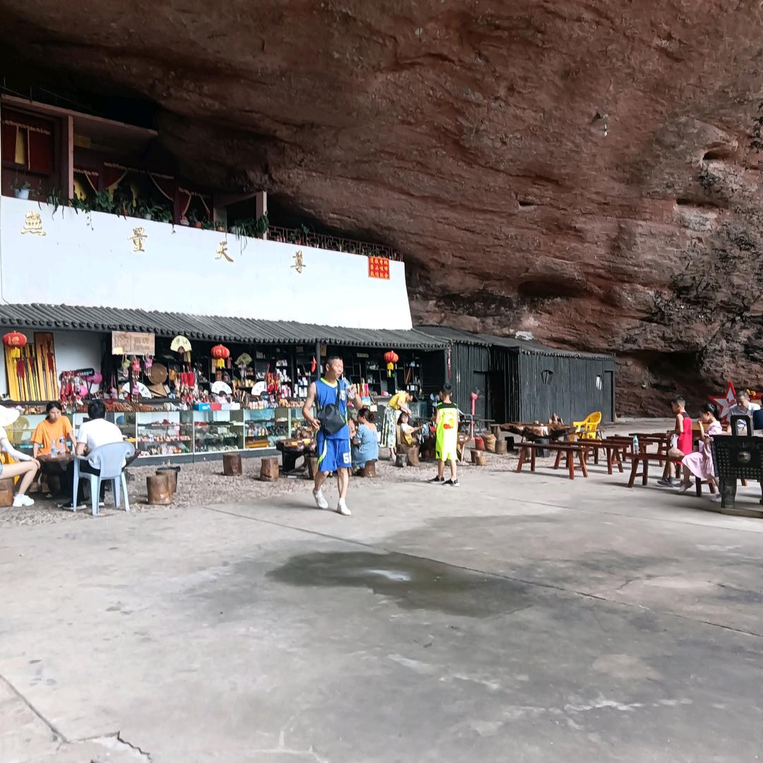 陈新安