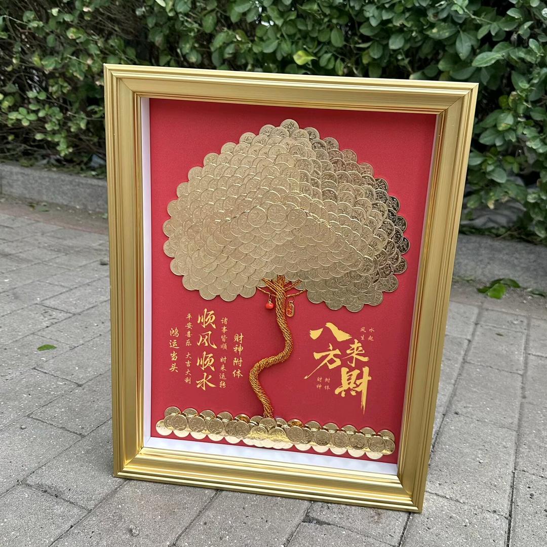 发财树~硬币款手工礼品店