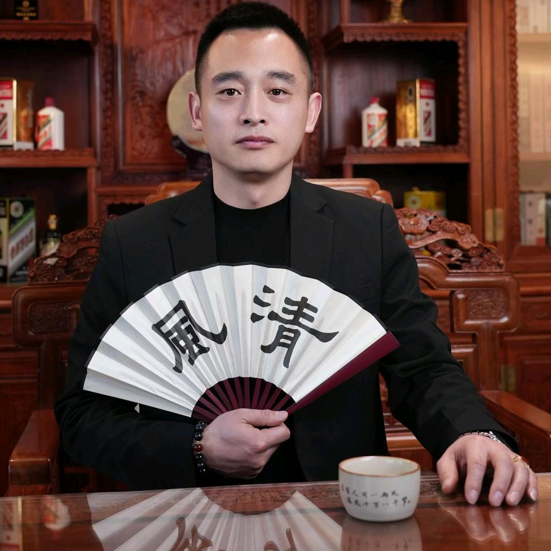 龙哥商贸