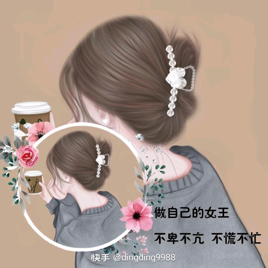宁静19♥85致远