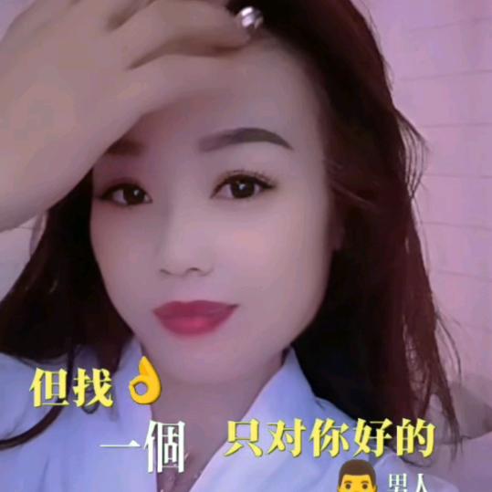 小福星