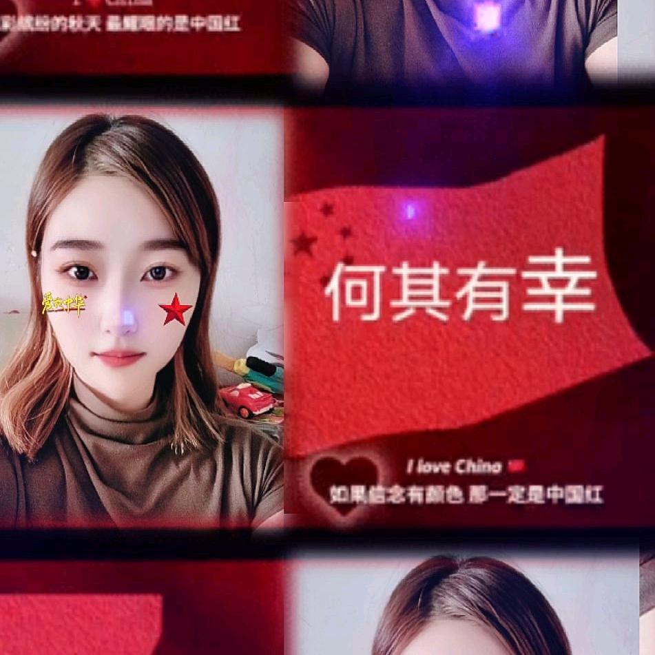 小丽人
