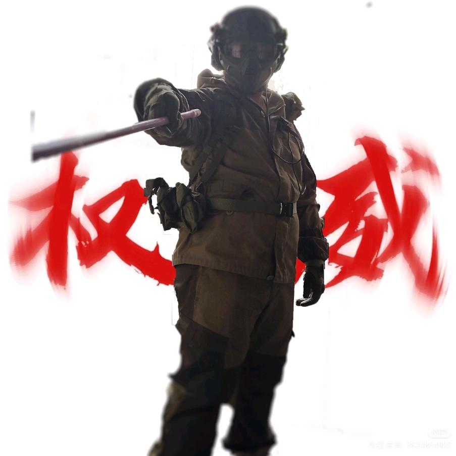 S.O.T雾霾（未重装版本）