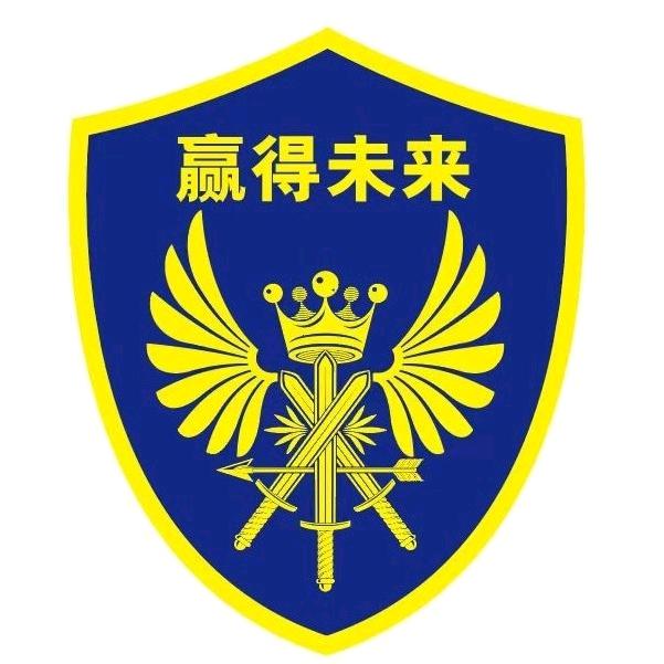 赢得未来少年指挥官