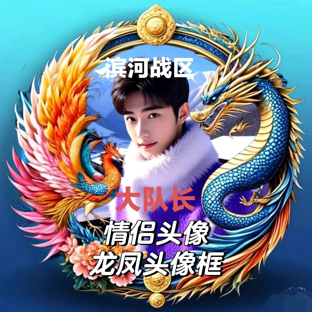 天成🈲滨河站站区