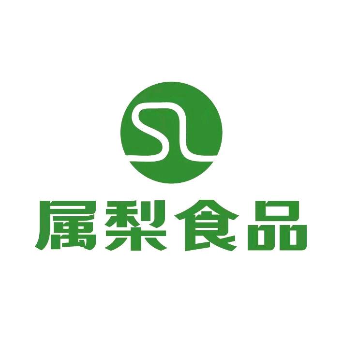 属梨食品