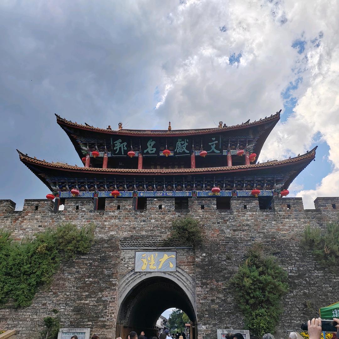 东东