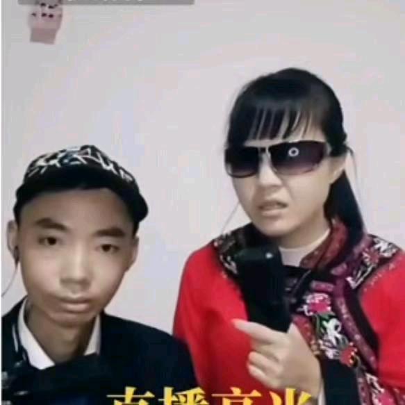 无依无靠
