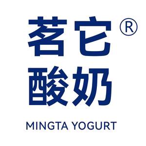 茗它酸奶（官方）