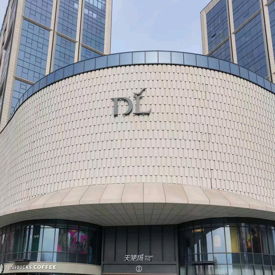 婷姐在许昌DL🛒