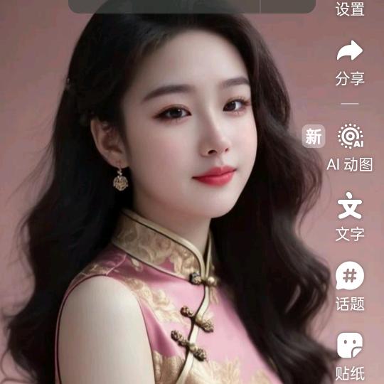 ℋღ🍒风生水起🍒💞࿐