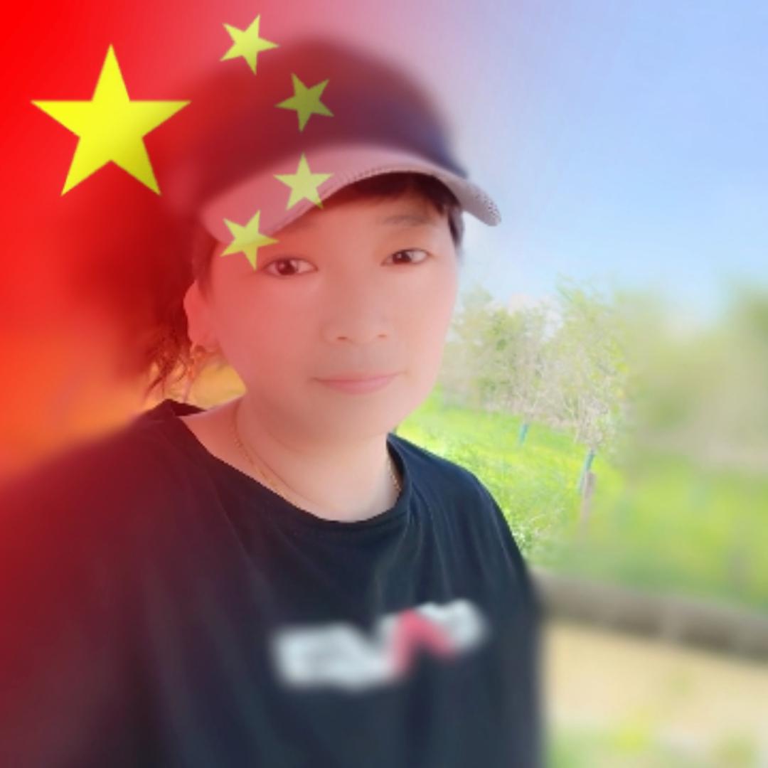 ༄ོ༊࿆冷燕ꦿ໌້࿐🇨🇳