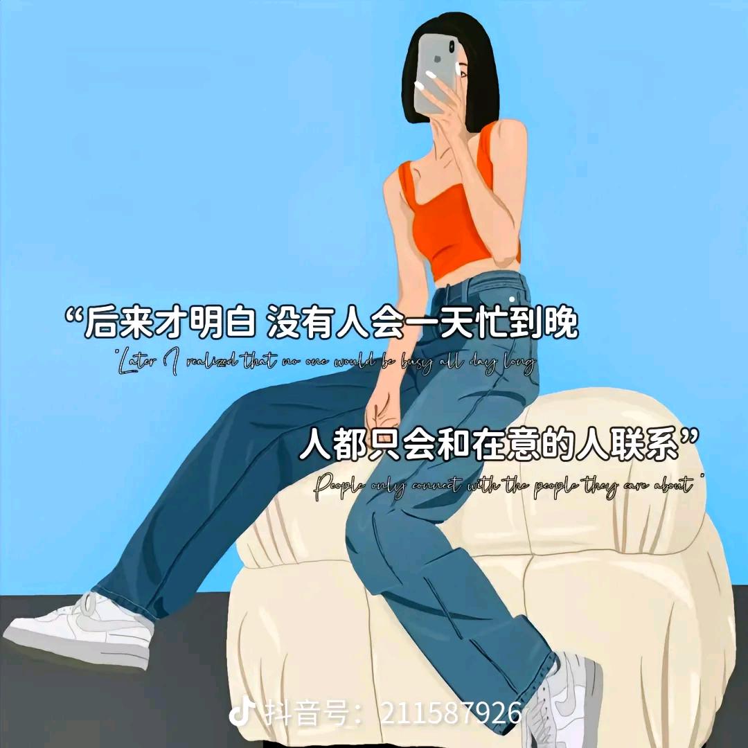 ༆媚媚李好呀࿐