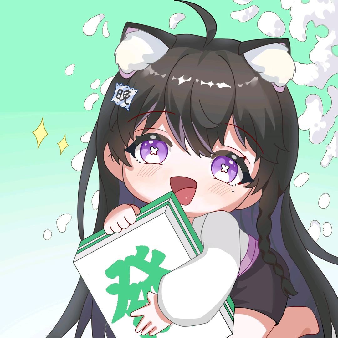 洲意晚