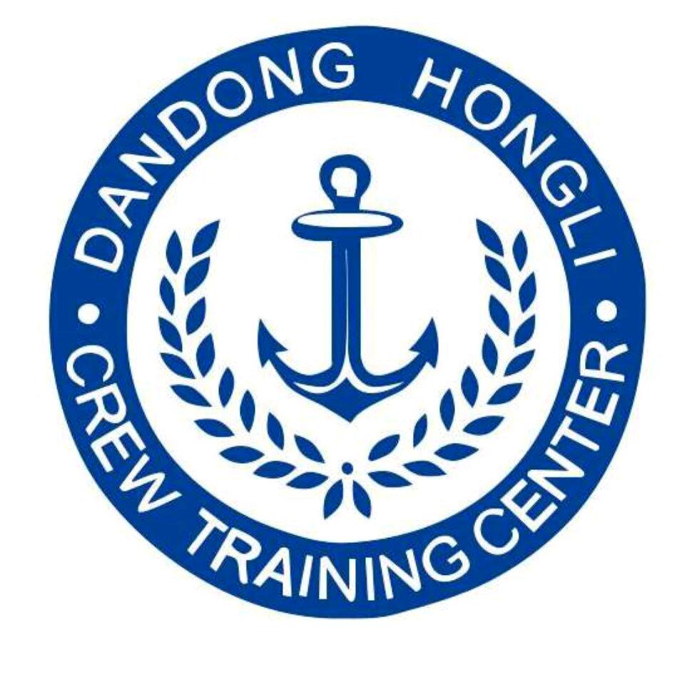 丹东鸿利海运海员培训学校