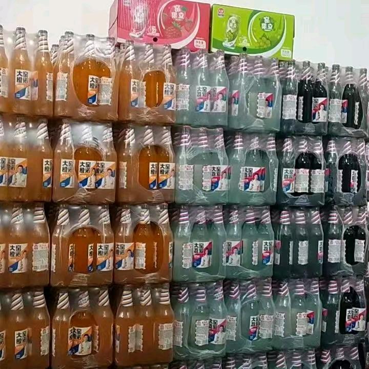 大窑嘉宾💐💐