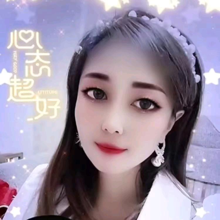 心心儿