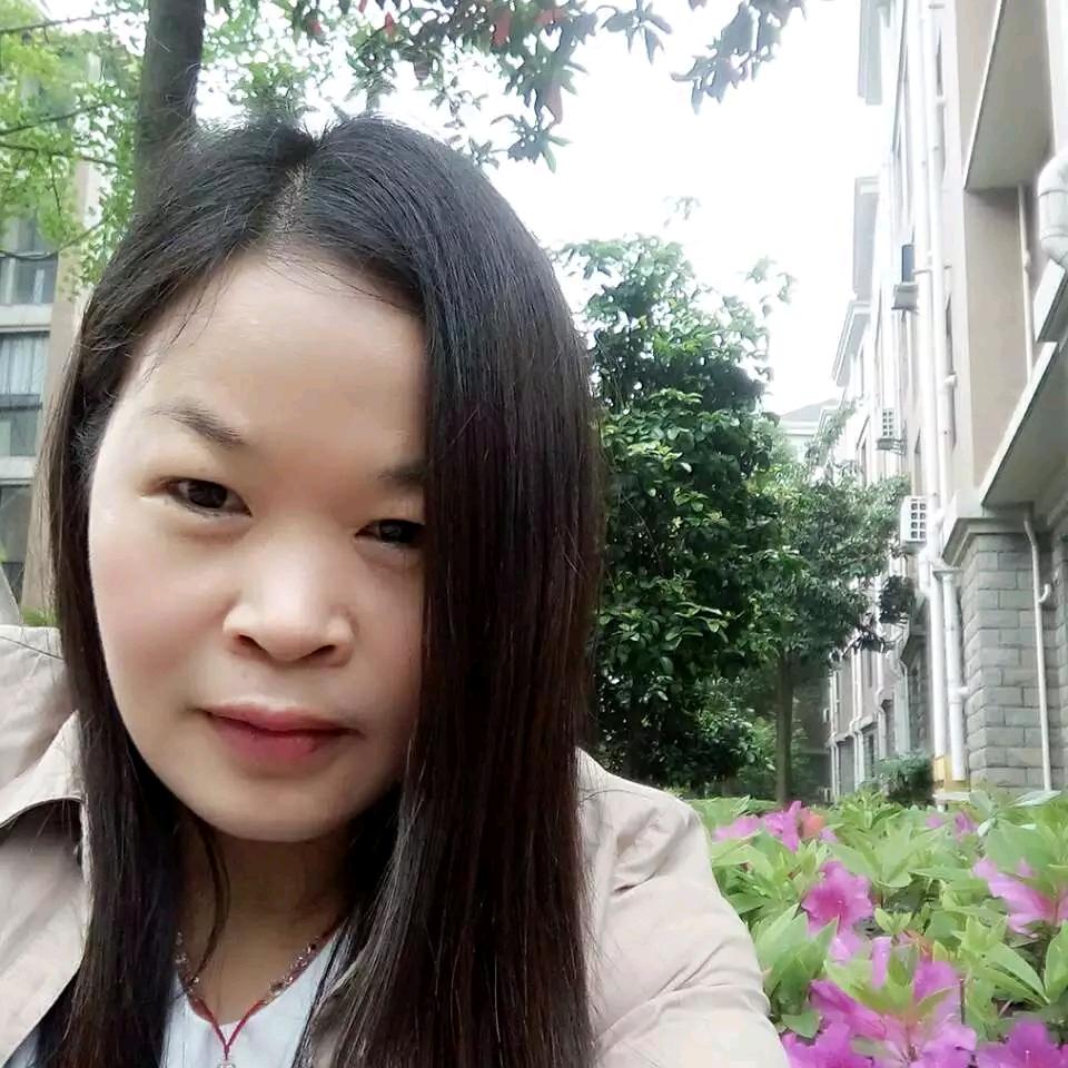 萍姐