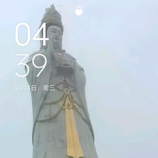 ｛｛｝￥｝86458722619