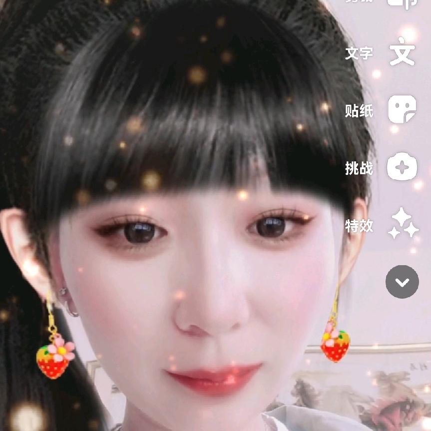 海云姐