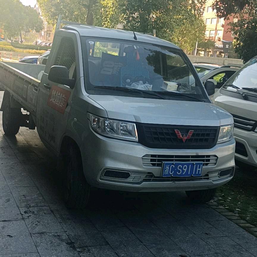 地球上的搬运工
