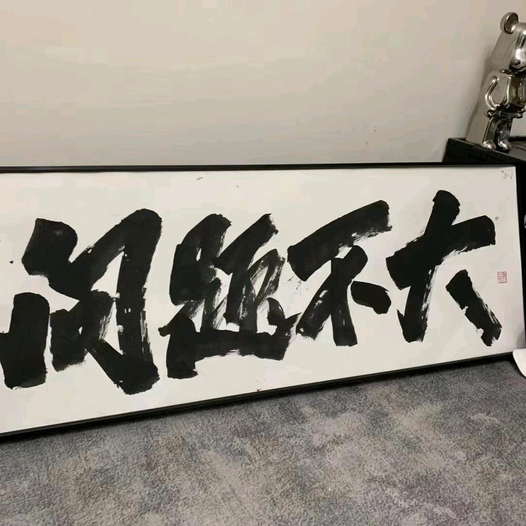 帅子gg☘