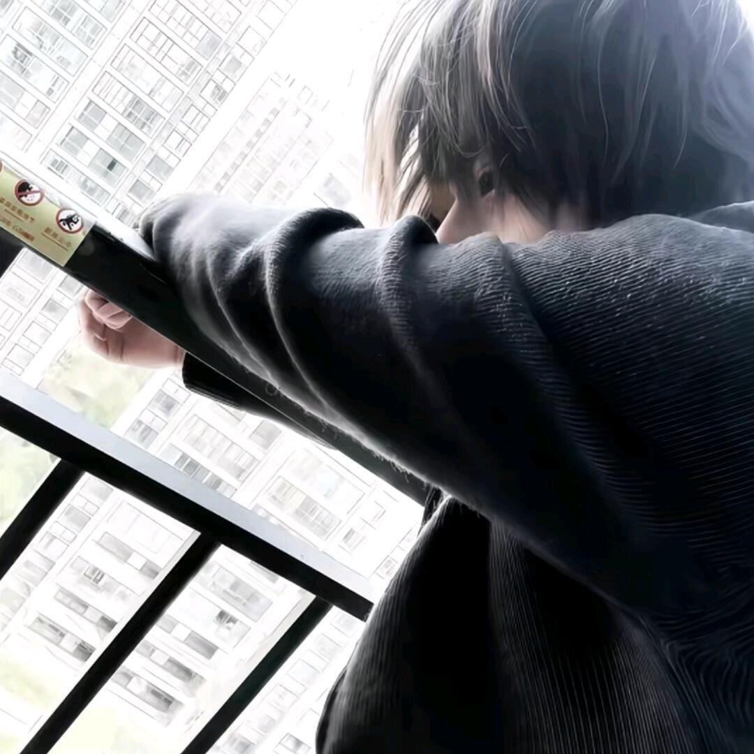 Stay