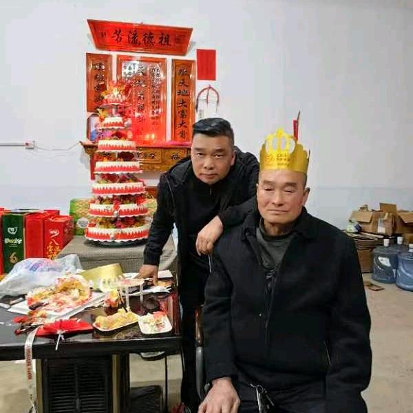 焰亨利贞