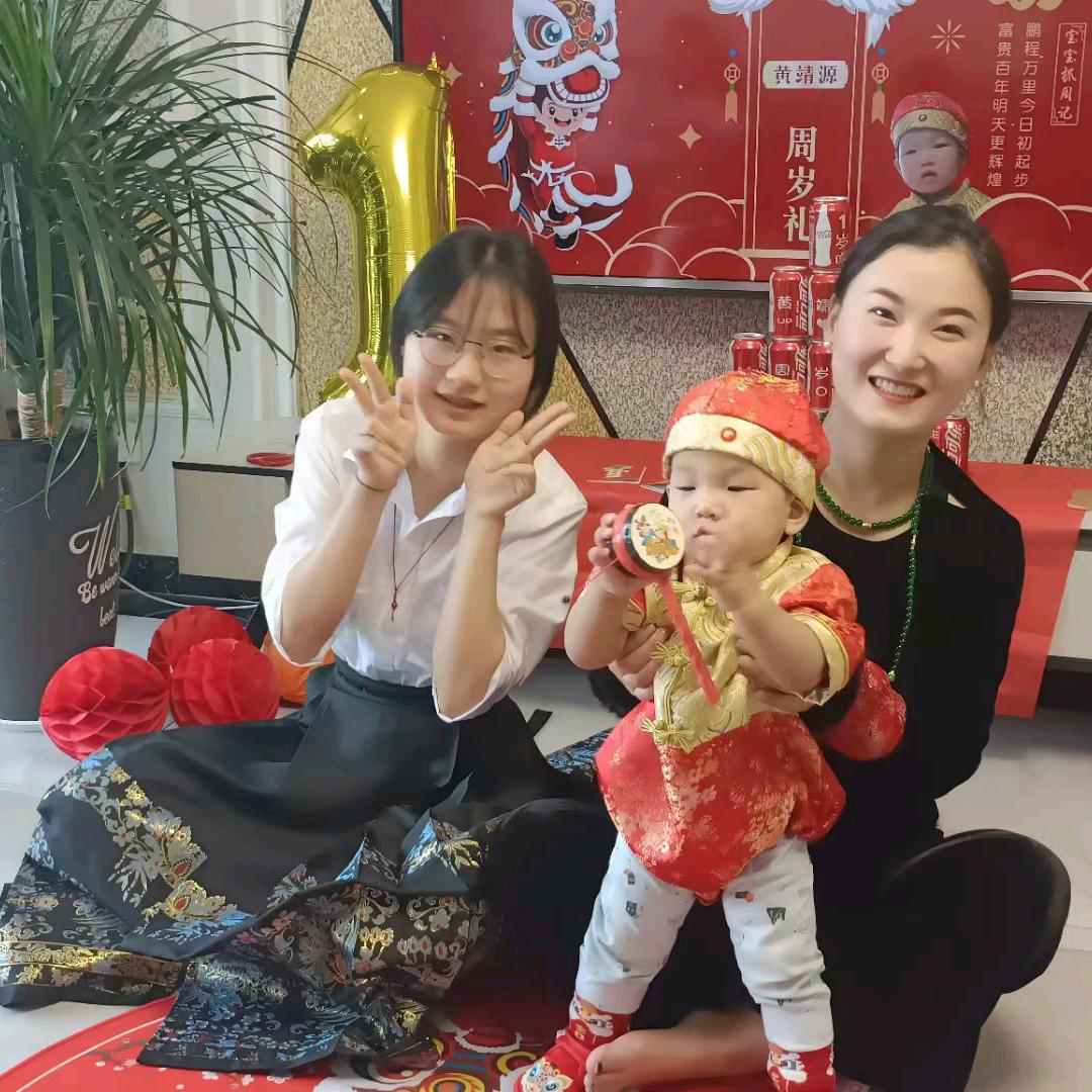 金豆妈妈