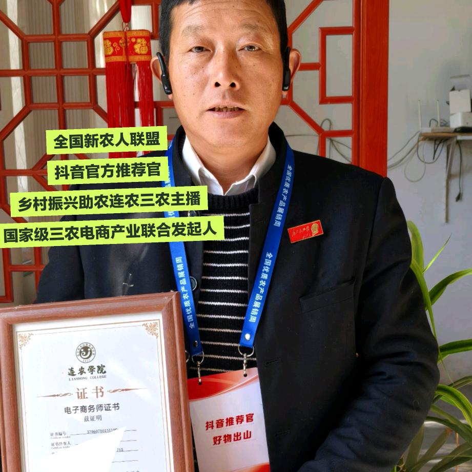 大豆农人(连农小牛)