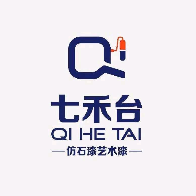 七禾台腻子粉 抗裂砂浆厂