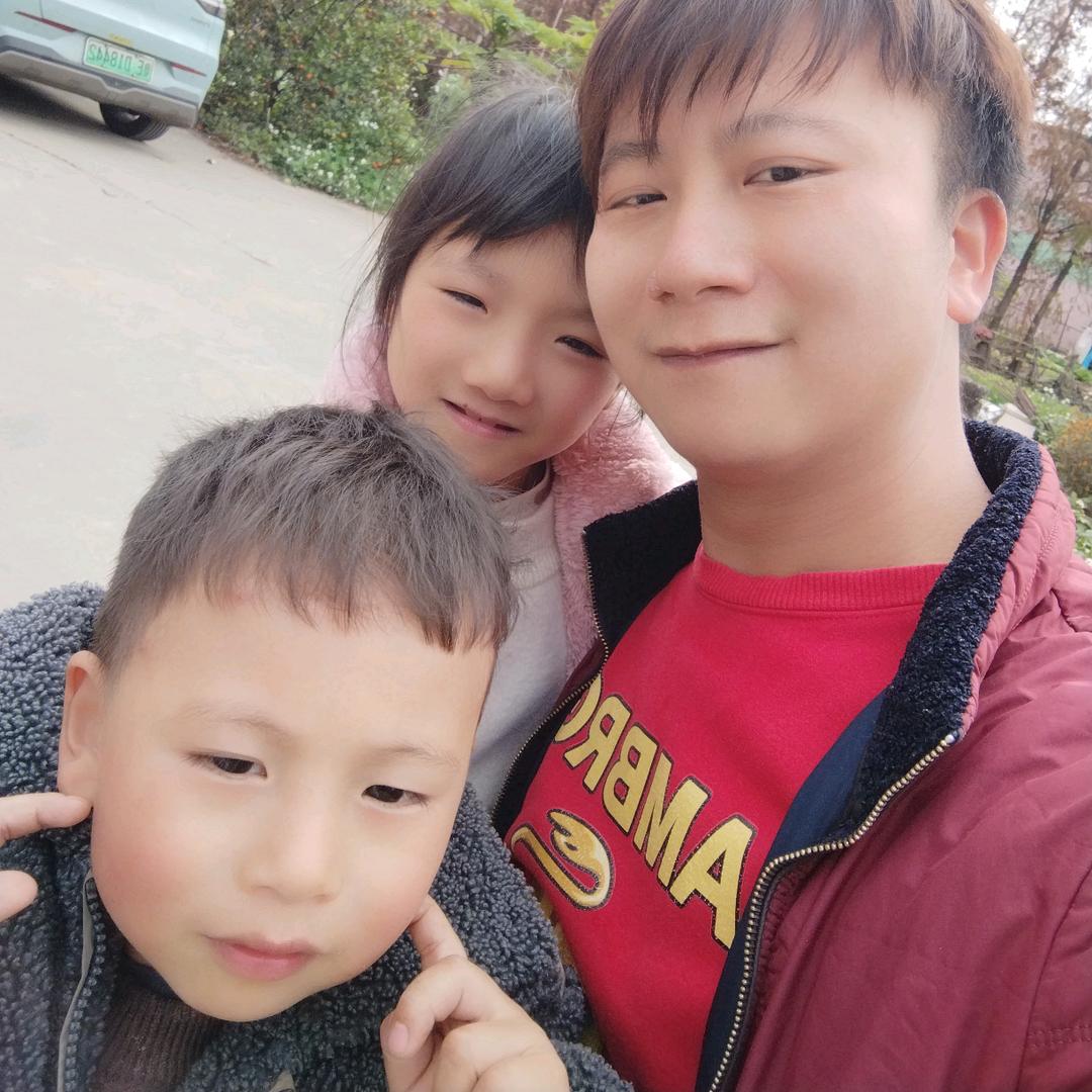 ঞ雷入₅₂₀蒋心💞࿐