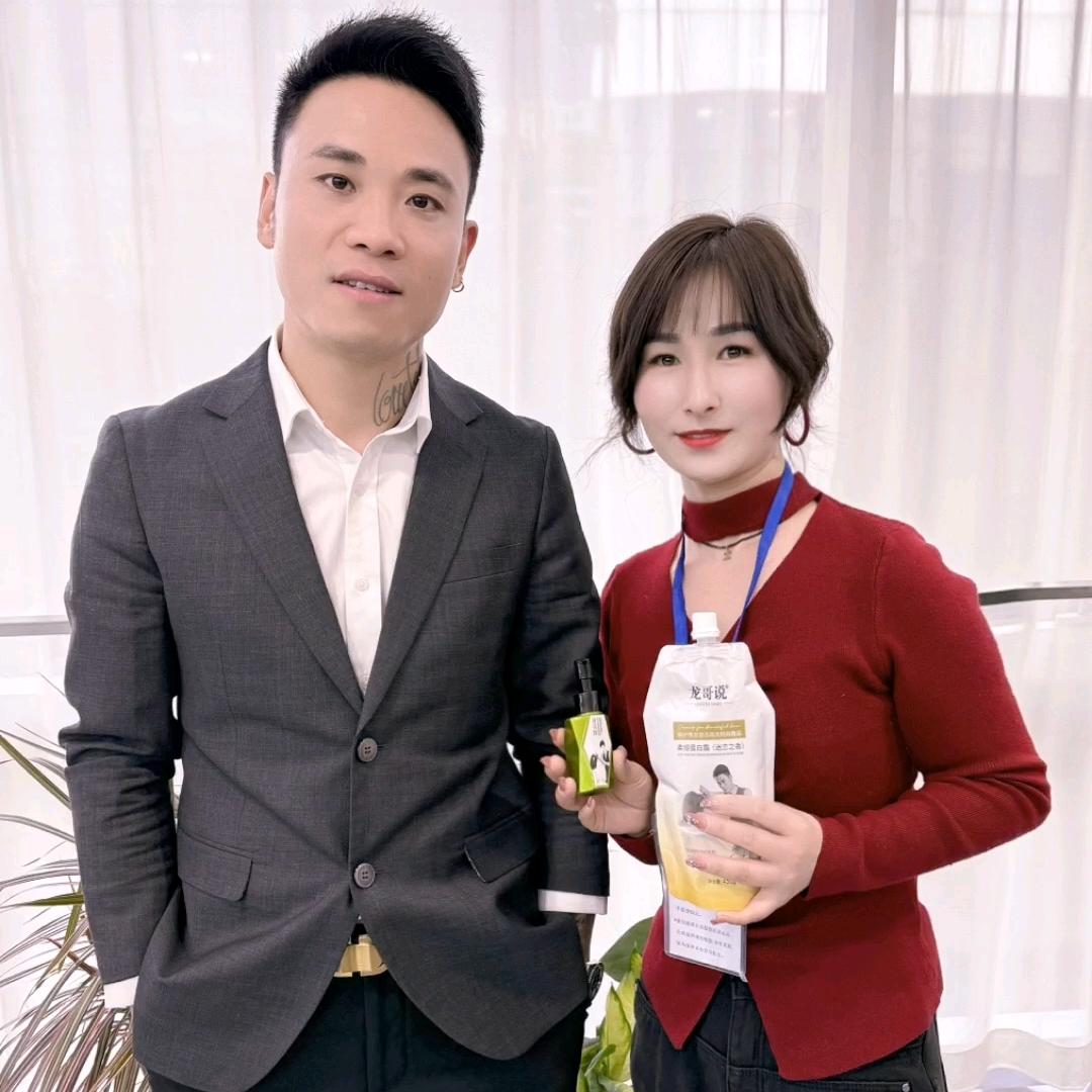 周至独领造型(龙哥说洗护)