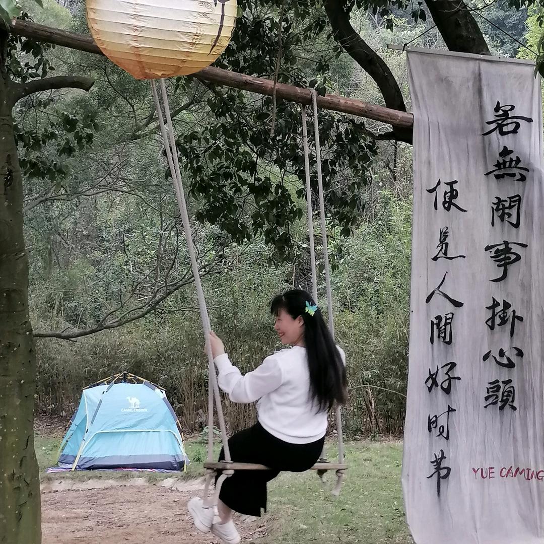 追梦手作