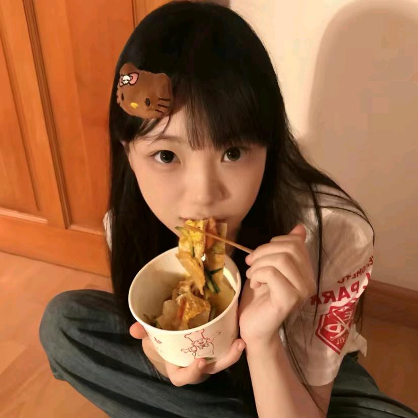 硝子