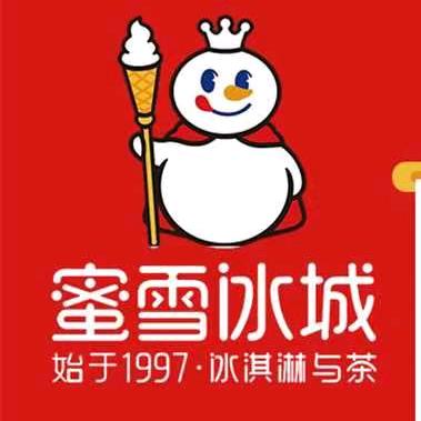 蜜雪冰城（毛家厅）