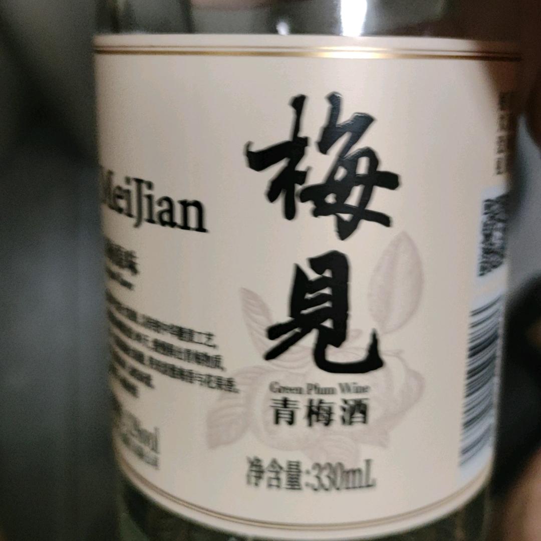 小聋瞎
