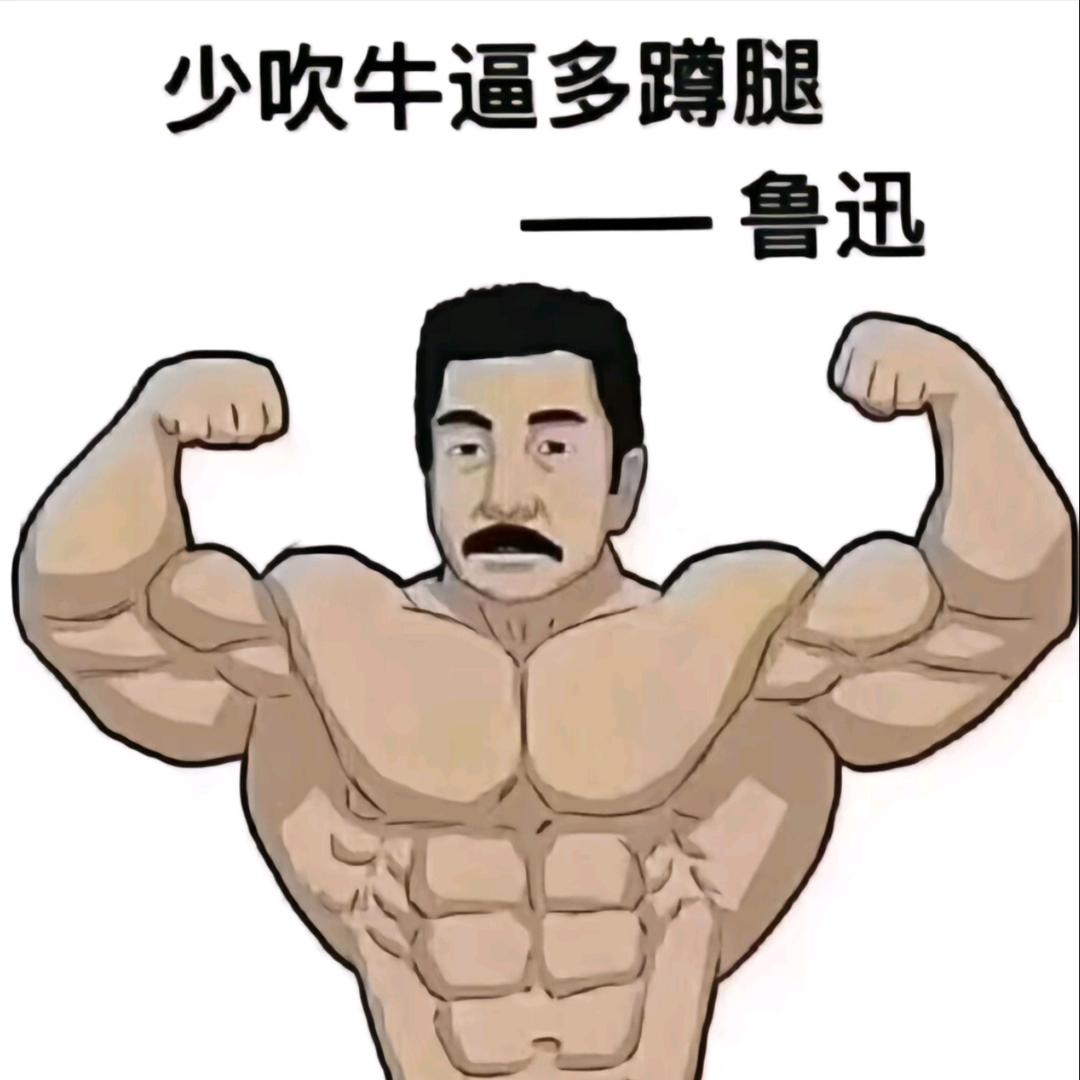 12.08