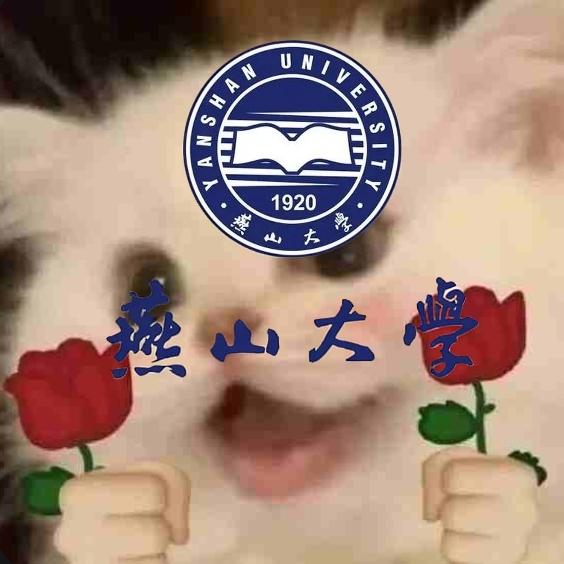 暖橙色的飞